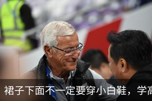 裙子下面不一定要穿小白鞋，学高圆圆、董洁这样穿，美得时髦优雅
